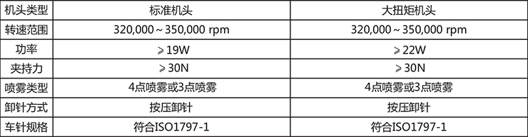 說明書(16KK-18KK).jpg