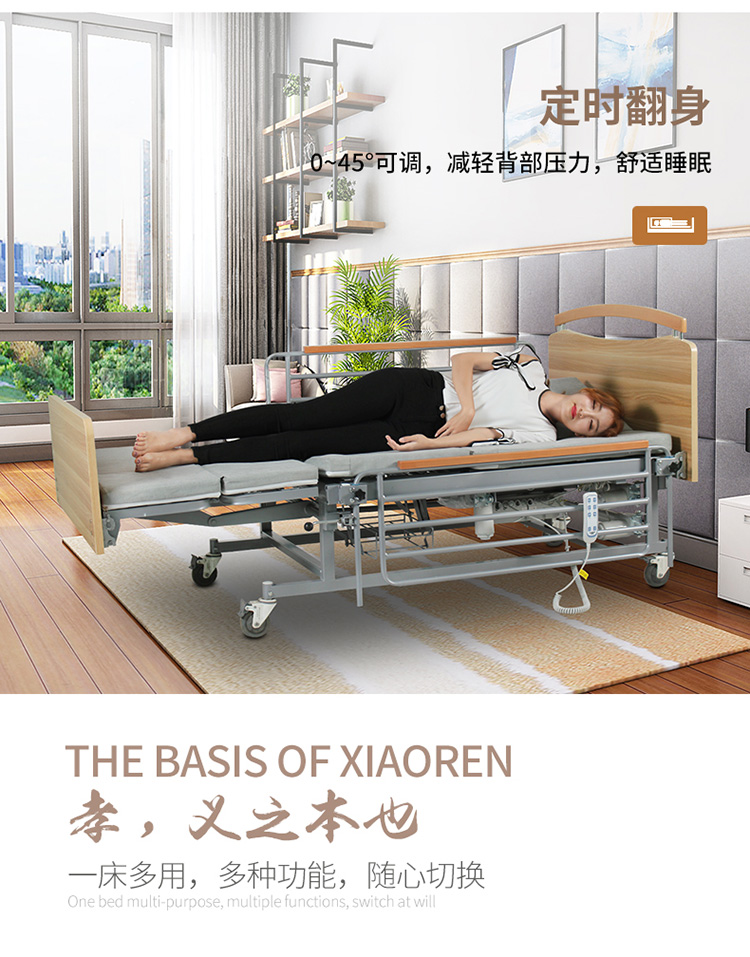 禮至款（電動）_06.jpg