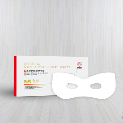 醫(yī)用透明質(zhì)酸鈉修復(fù)貼mha-w-f