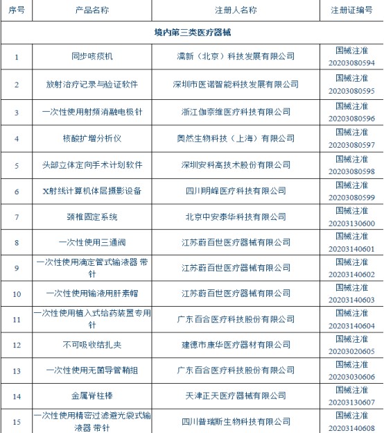 041705205079.jpg