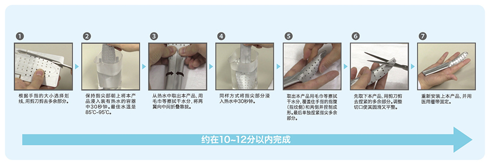 121650209349.jpg 4-1.jpg