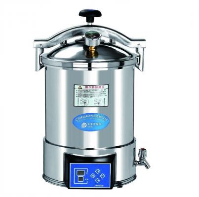 臺式快速蒸汽火菌器 tm-xb24j、tm-xb20d、tm-xb24d