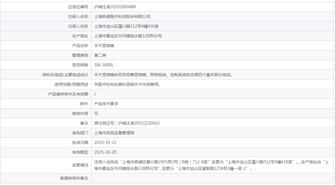 222012359053.png 489.png