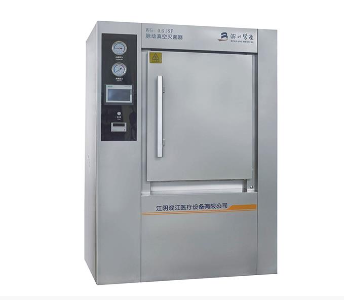 181729394944.jpg WG脈動滅菌.jpg