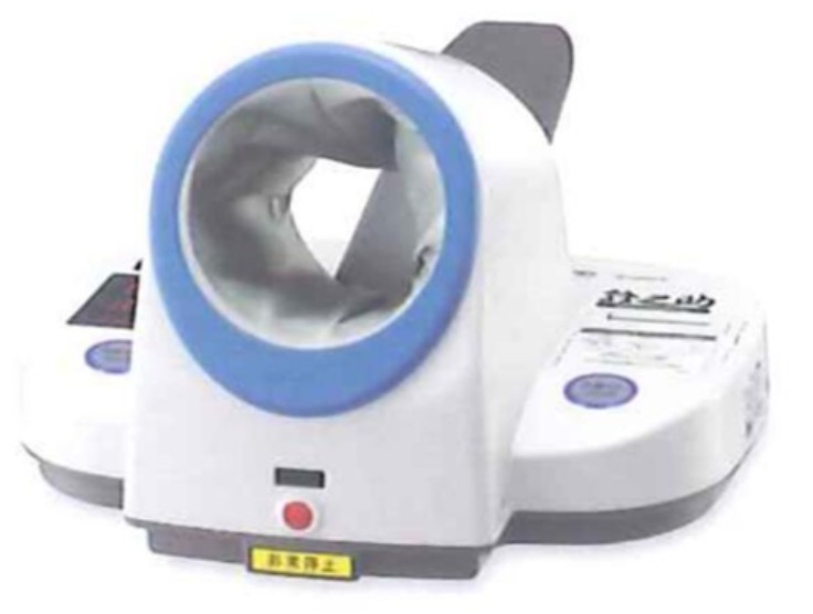 231706459175.jpg