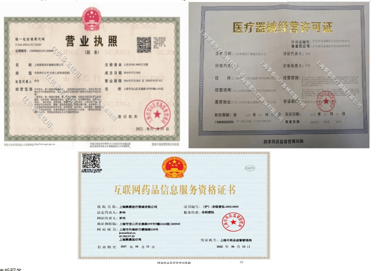 171604198058.jpg 微信圖片_20241017100529.jpg