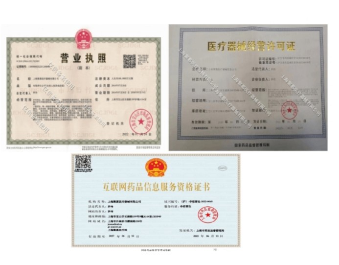201042354661.jpg