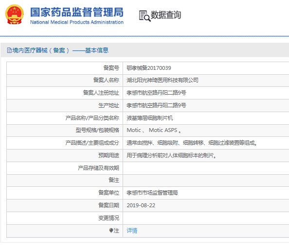 微信截圖_20250418145326.jpg