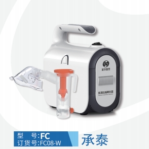 英華融泰醫用壓縮霧化器fc08-w